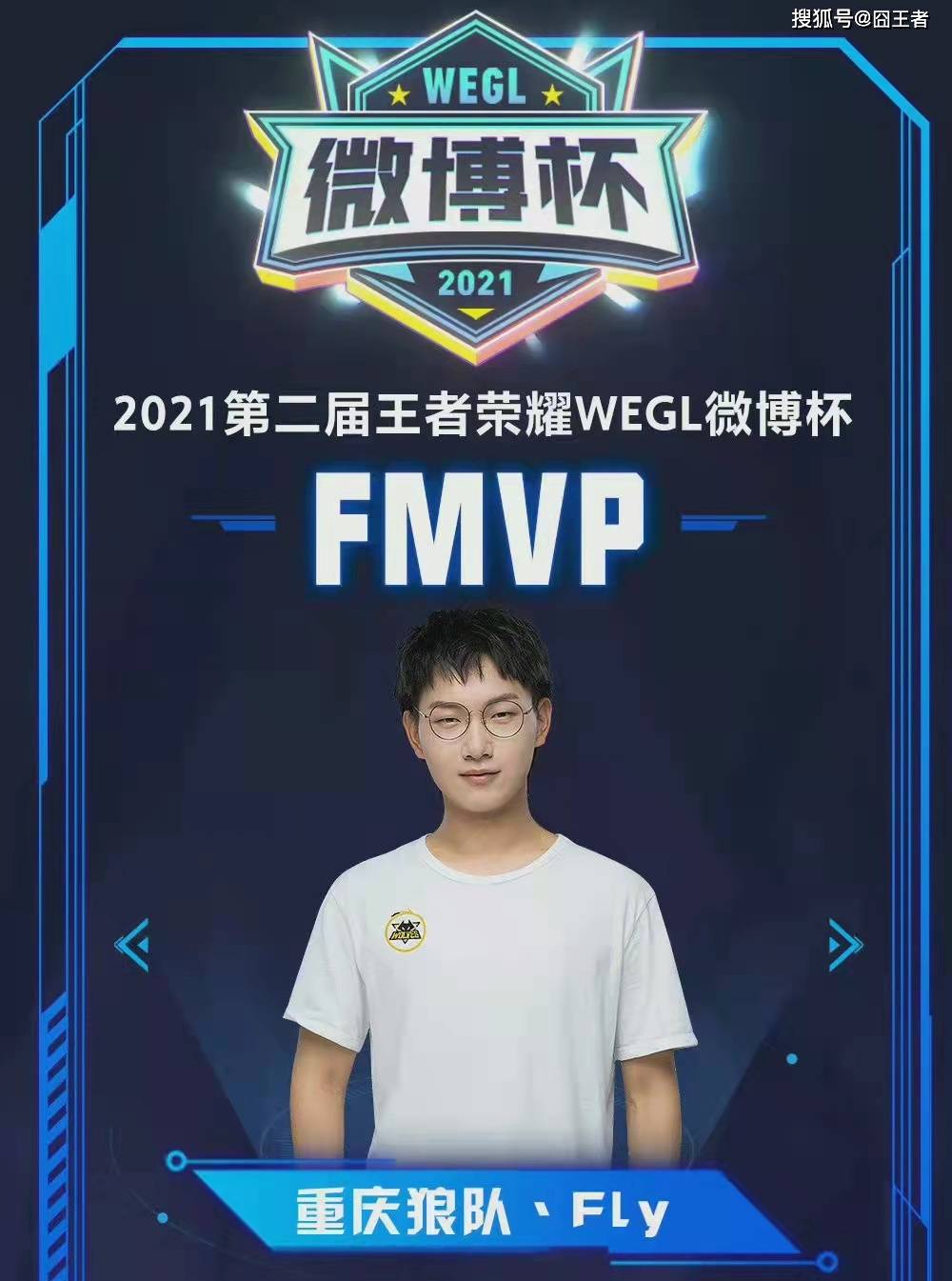 三外援同时 三外援同时