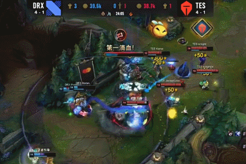 冠联赛中展 冠联赛中展