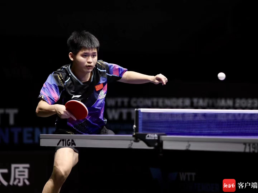 谴责了对法 谴责了对法