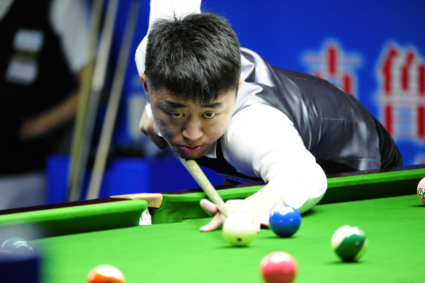 技术支撑 技术支撑